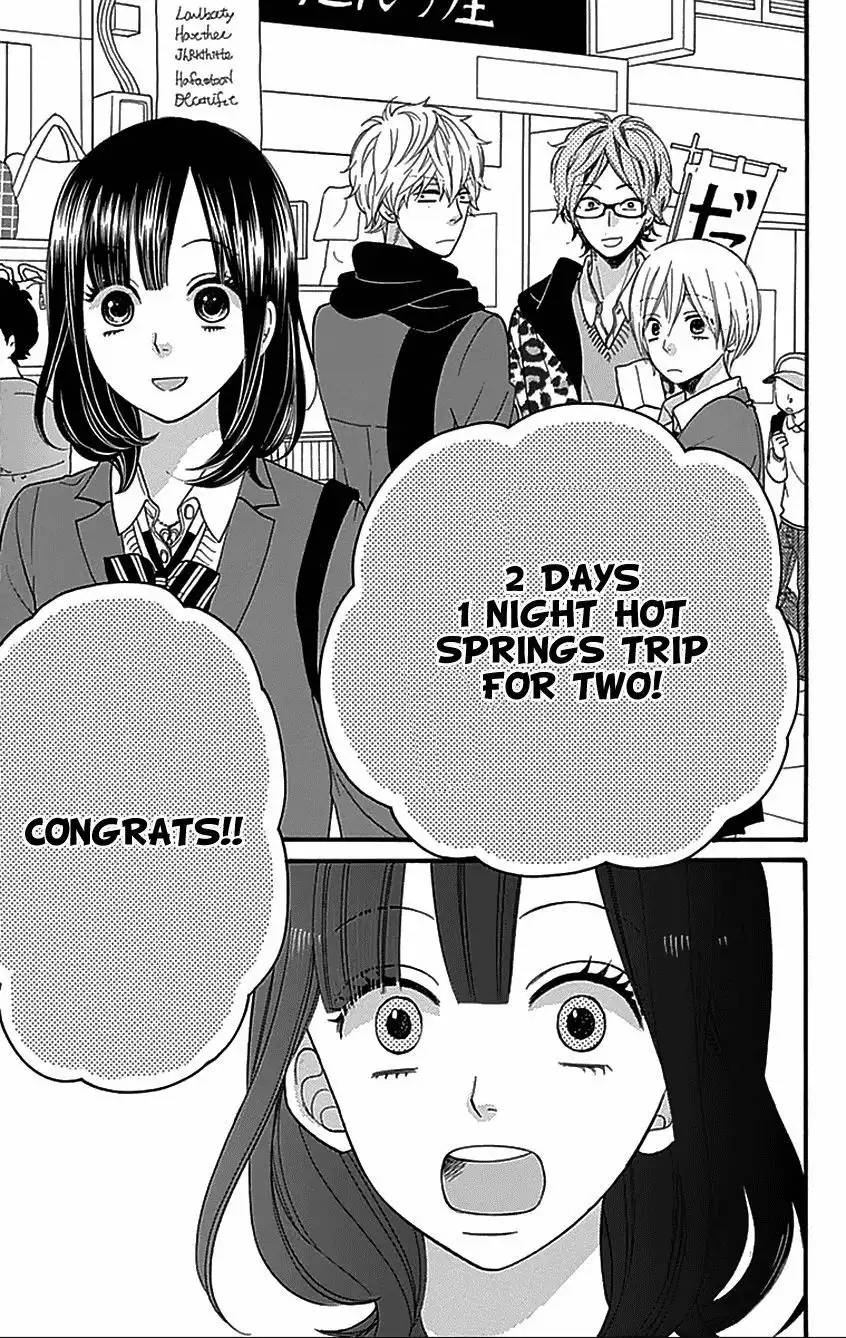 Ookami Shoujo to Kuro Ouji Chapter 33 41